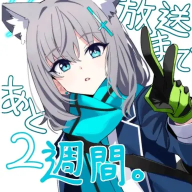 Profile image of 시로코
