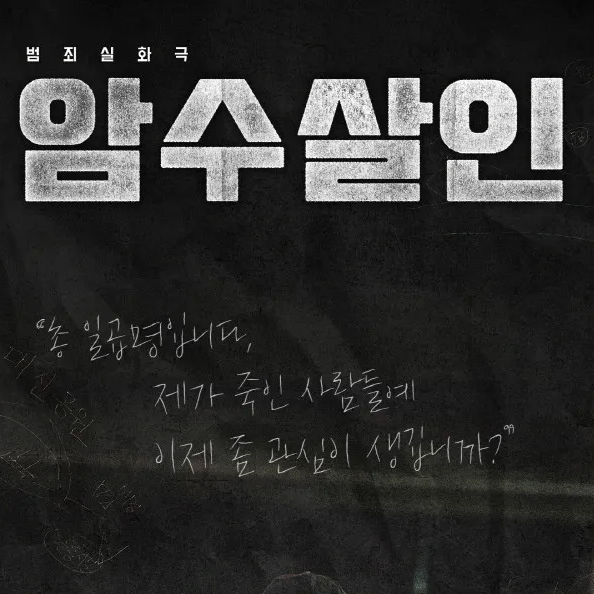 강태오 대표 이미지