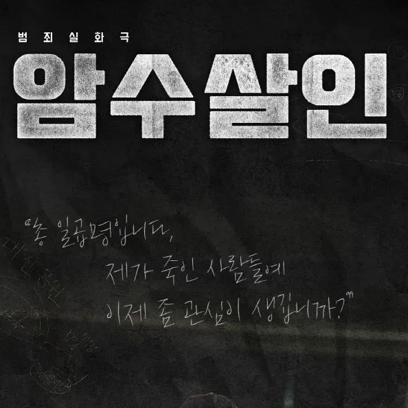 강태오
