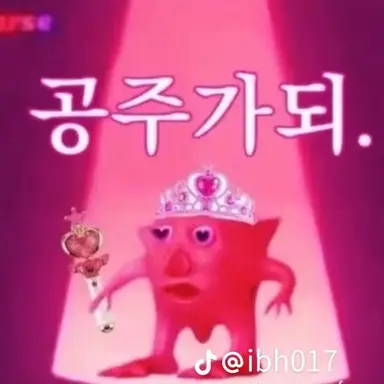 Profile image of 세계관
