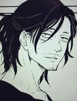 Profile image of 相澤消太