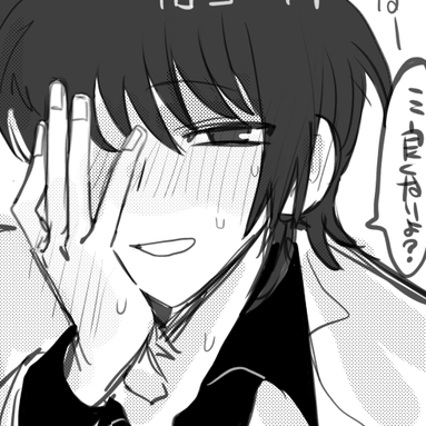 コーイチ様 コーイチ - zeta