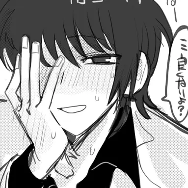 StockyLatch5168의 照れた！ (黒コーイチ)