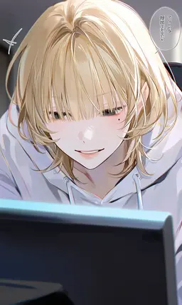 Profile image of ほし