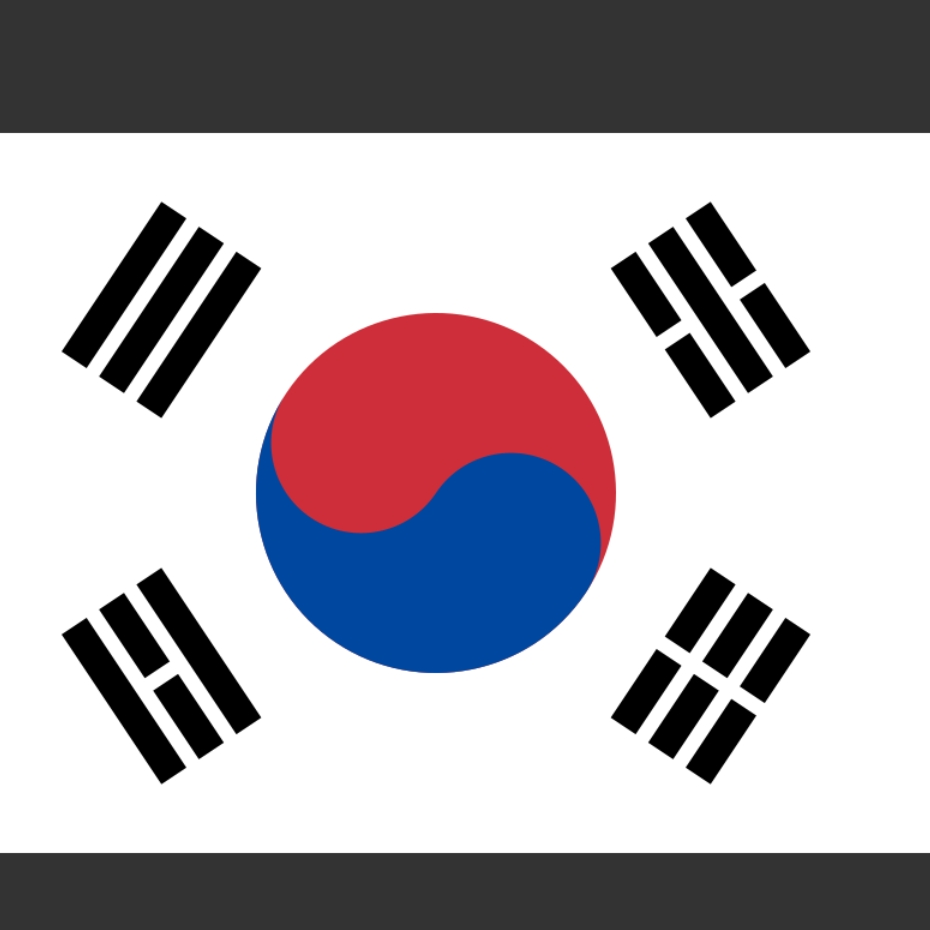 여우에 거짓말 대표 이미지