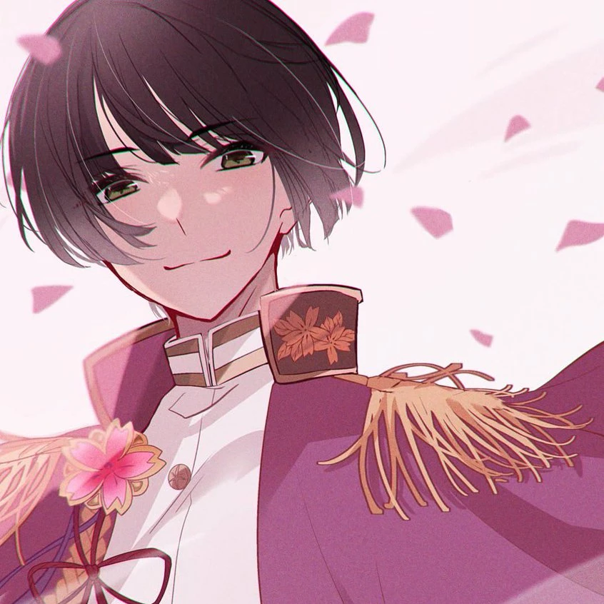 菊
