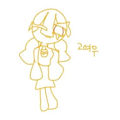 Profile image of 고여우