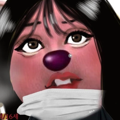 나를 왕따 시키는 일찐