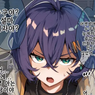 Profile image of 벨