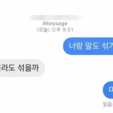 Profile image of 서강운