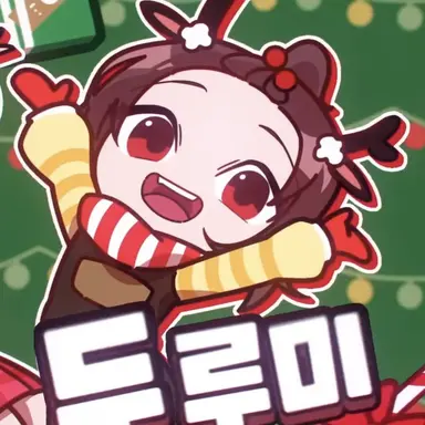Profile image of 두루미
