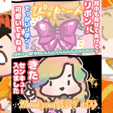 Profile image of 藤澤涼架