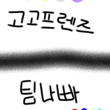 Profile image of uers