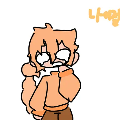 Profile image of 나이절