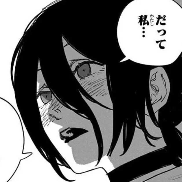 9warigahu_의 レゼ