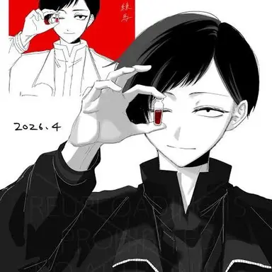 Profile image of 並木度 馨