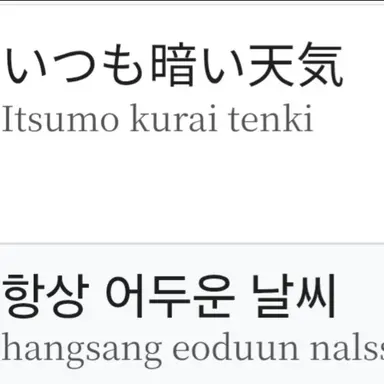 Profile image of 여우