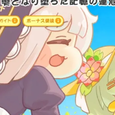 Profile image of スピッキー
