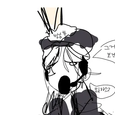 Profile image of 마힐로