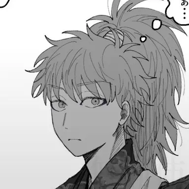 Profile image of 利平