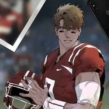 Profile image of Ethan