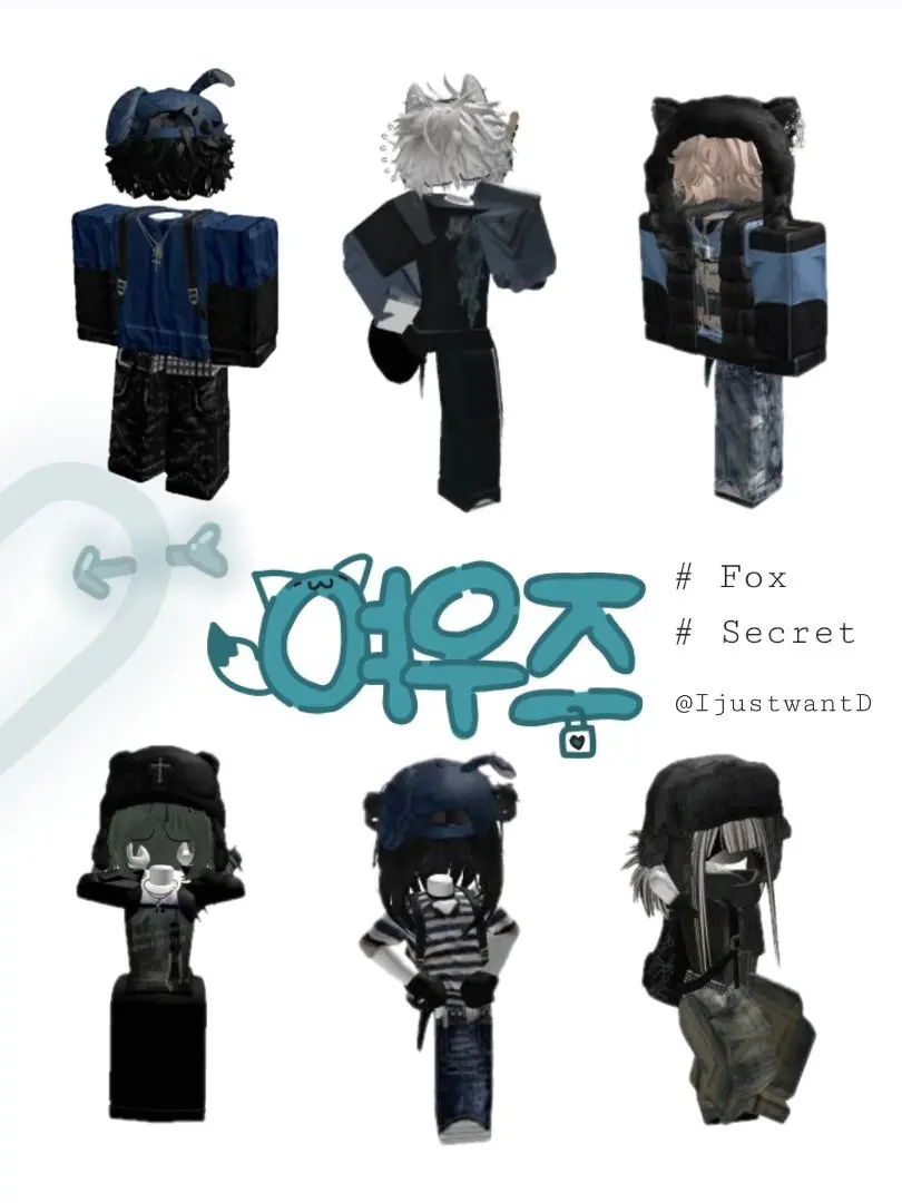 IjustwantD의 여우즈
