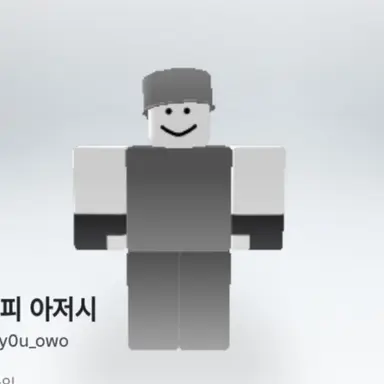 Profile image of 냄저