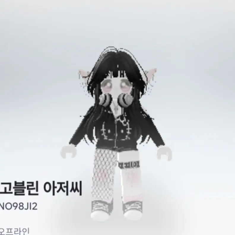 ChillyTable9785의 가강전으로만든영화+내친구동거(제기준)