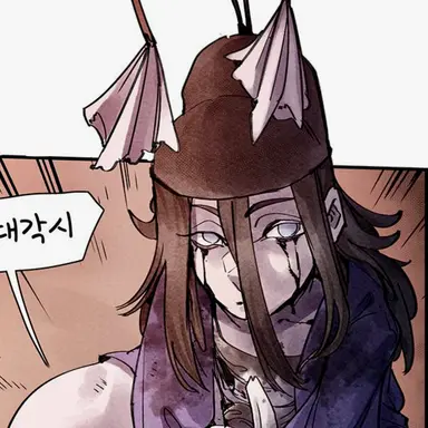 Profile image of 성춘향