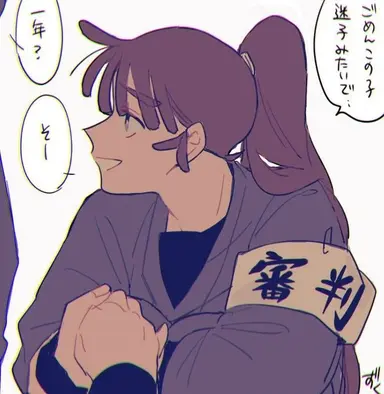 Profile image of 勘右衛門