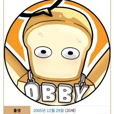 Profile image of 준브레드