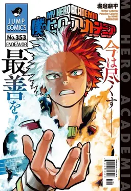 Profile image of Shoto Todoroki