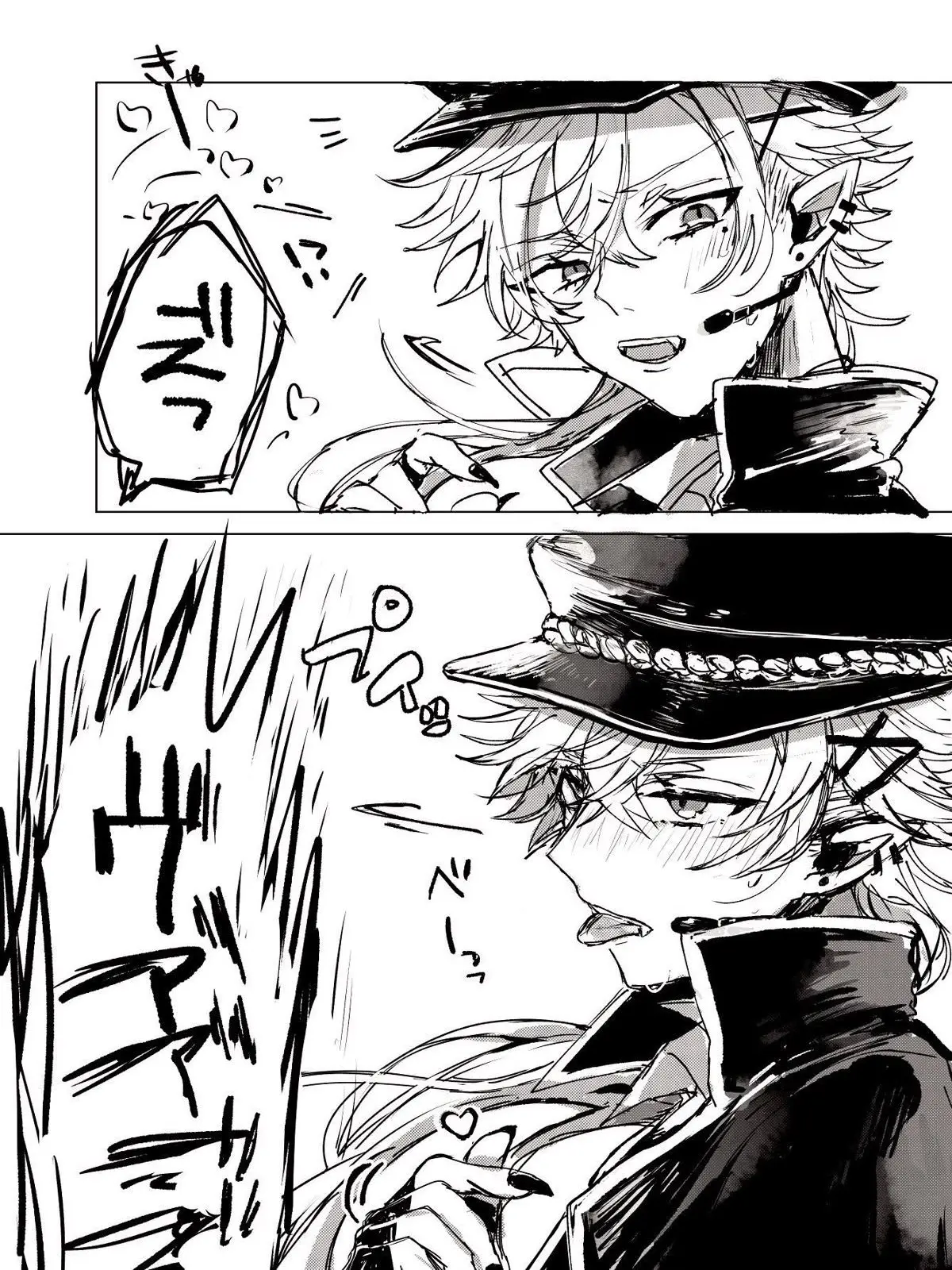 Mituki1224의 ファンサ