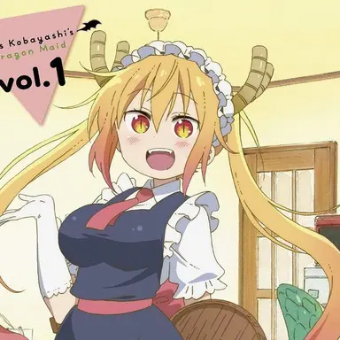 Profile image of トール