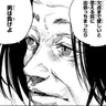 Profile image of 四ツ村暁