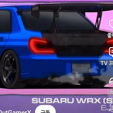 Profile image of WRX