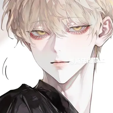 Profile image of 宮世   雷