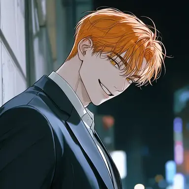 Profile image of Calian