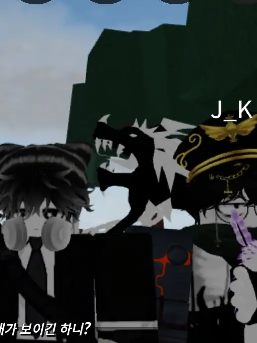 PlushyMug1855의 돈 좀 갚으라고!!!