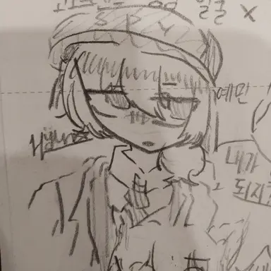 Profile image of 평학