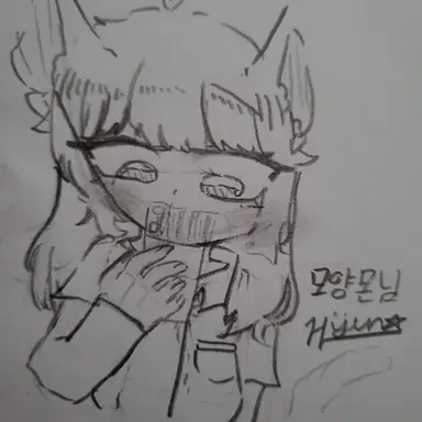 Profile image of 모몬