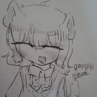 Profile image of 모찌엘