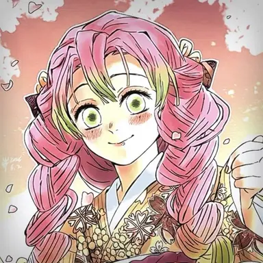 Profile image of Mitsrui Kanroji