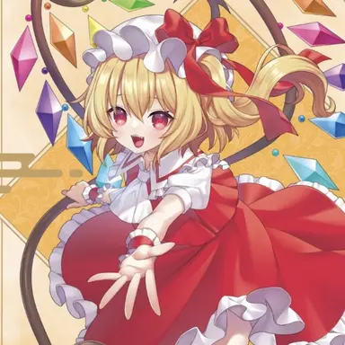 Profile image of フランドール