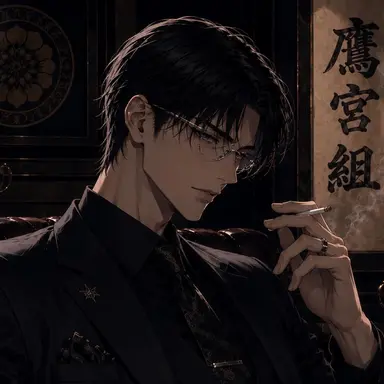 Profile image of 士郎