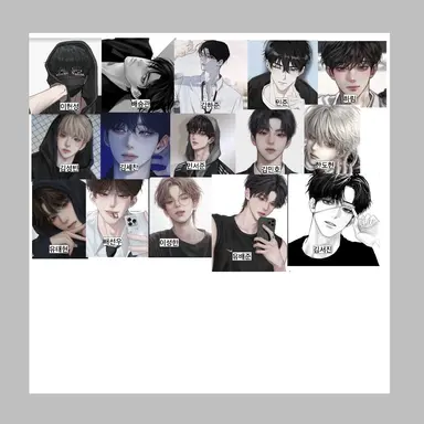 Profile image of 친오빠들