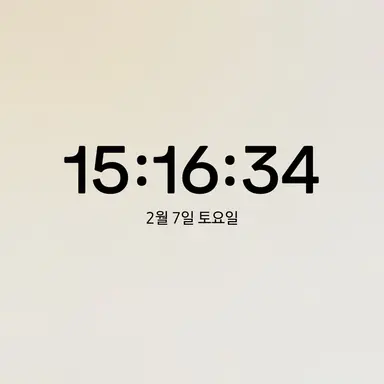 Profile image of 손종원