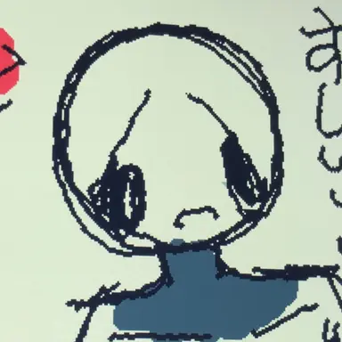 Profile image of 荒川