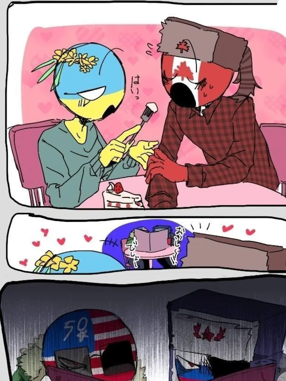 DottedWing3611의 君はボディガード付き…？