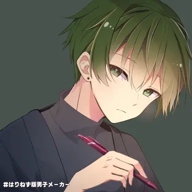 Profile image of 永被